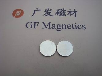 供应强力磁铁|钕铁硼强磁